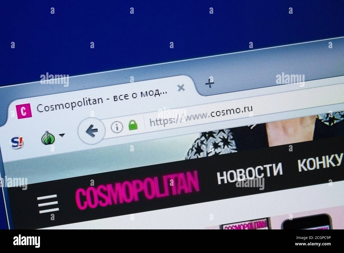 Ryazan, Russia - August 26, 2018: Homepage of Cosmo website on the ...
