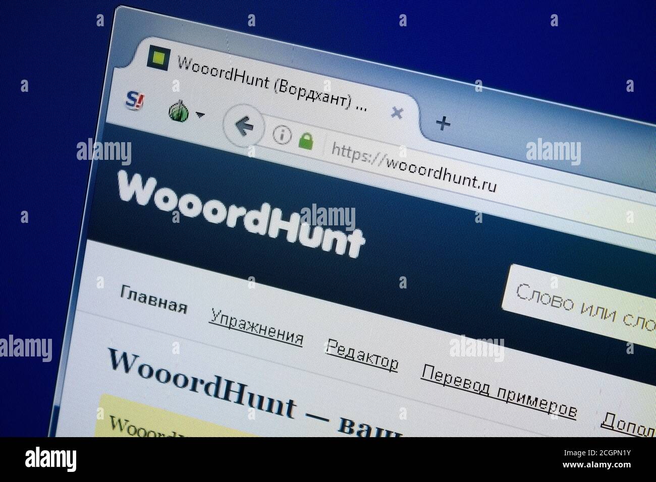 Wooordhunt Hi res Stock Photography And Images Alamy Wooordhunt Hi res Stock Photography And Images Alamy