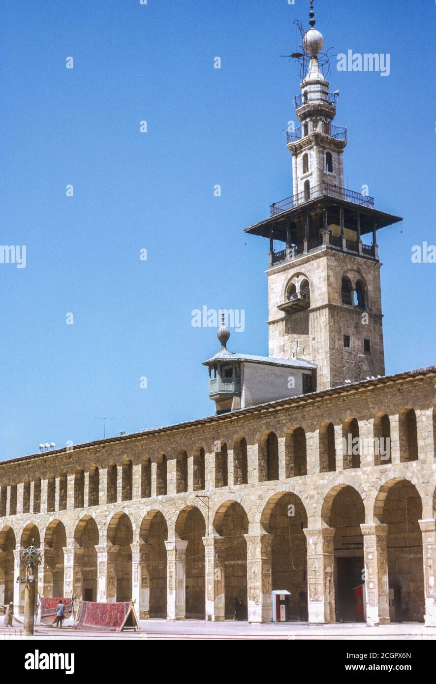 Damascus, Syria.  Umayyad Mosque.  Photographed September 1972. Stock Photo