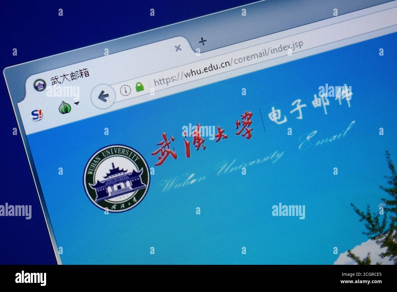 Ryazan, Russia - September 09, 2018: Homepage of Whu website on the display of PC, url - Whu.edu.cn. Stock Photo