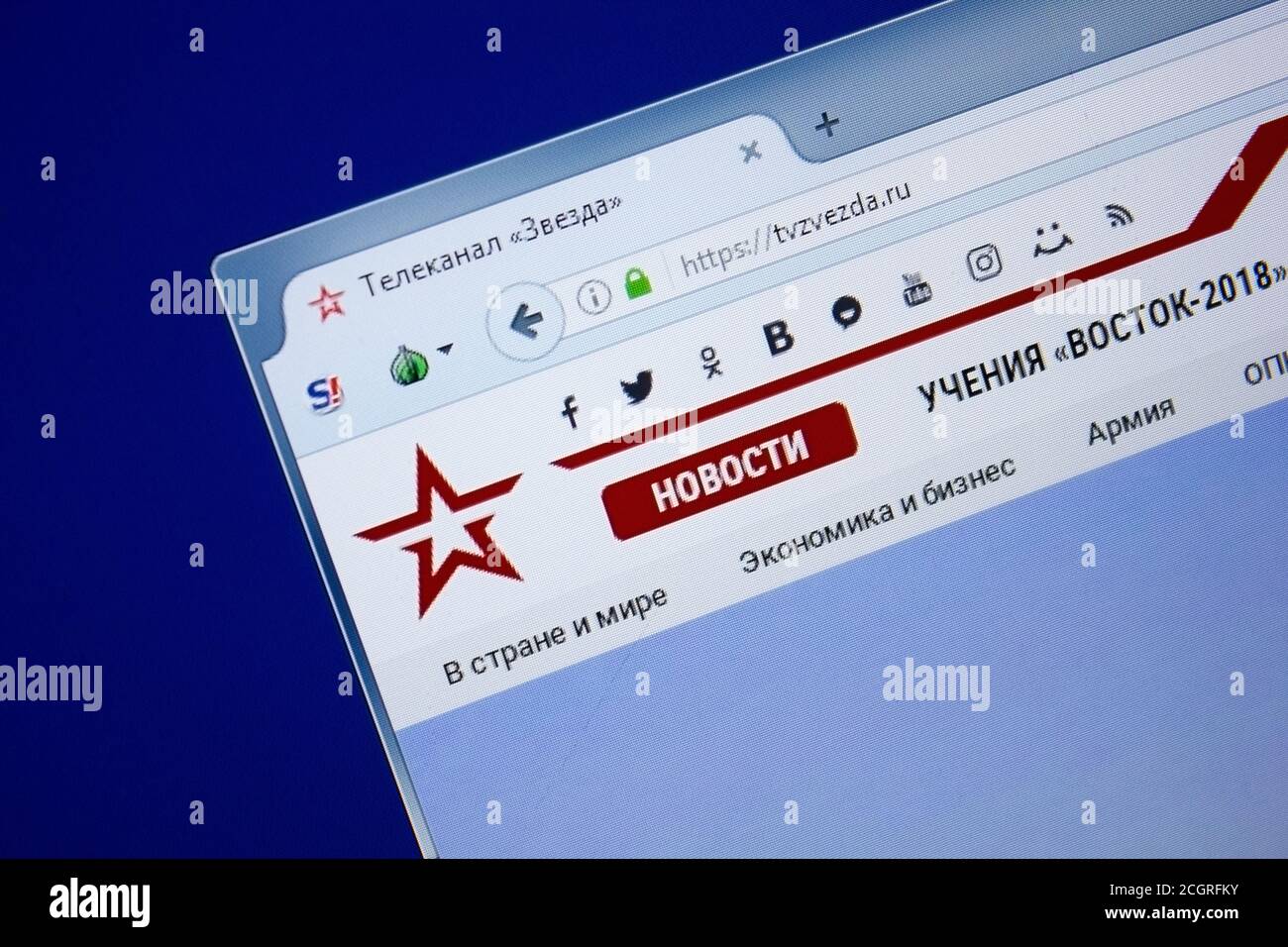 Ryazan, Russia - September 09, 2018: Homepage of Tv Zvezda website on the  display of PC, url - TvZvezda.ru Stock Photo - Alamy