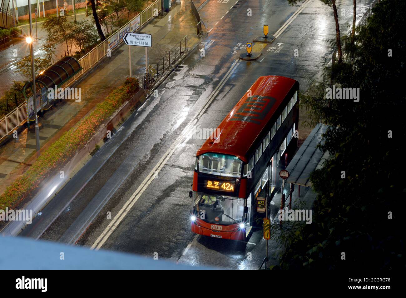 Public double-decker bus in Tsing Yi, New Territories, Hong Kong (KMB route 42A at Ching Wah Court bus stop) Stock Photo