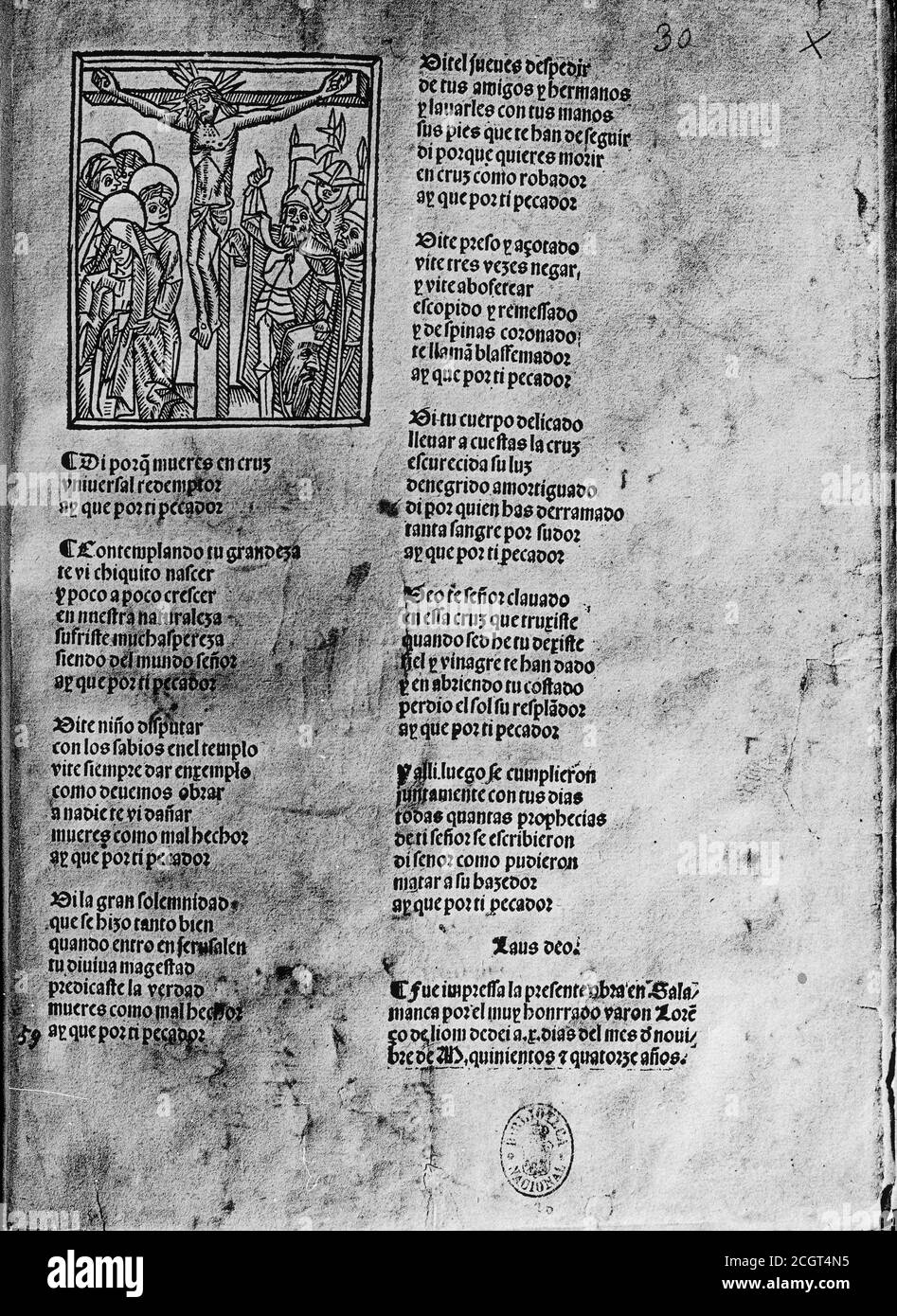AUTO DE LA PASION - 1514. Author: LUCAS FERNANDEZ. Location: BIBLIOTECA NACIONAL-COLECCION. MADRID. SPAIN. JESUS. Stock Photo