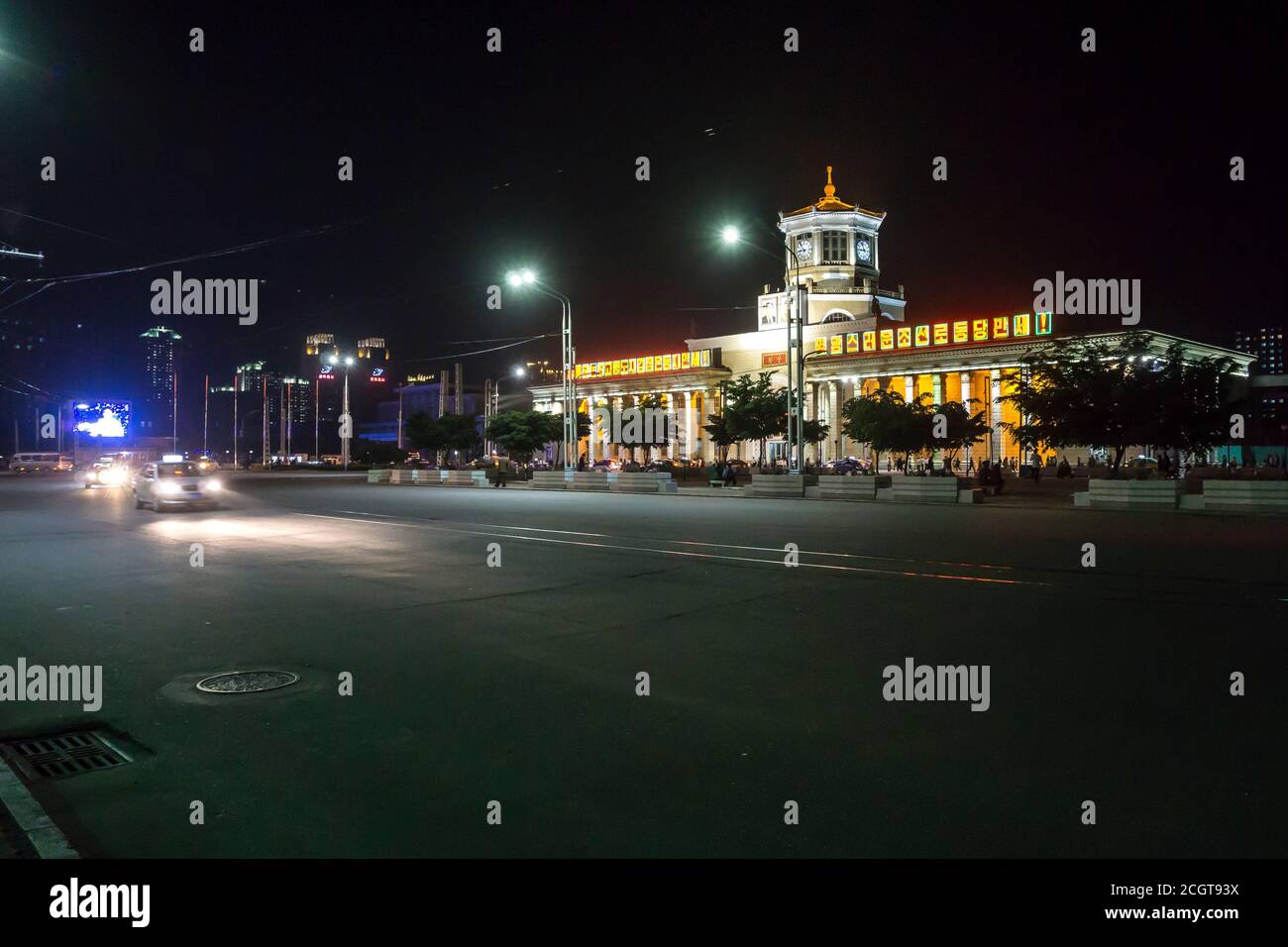 Pyongyang Train station at night, Pyongyang, North Korea Stock Photo