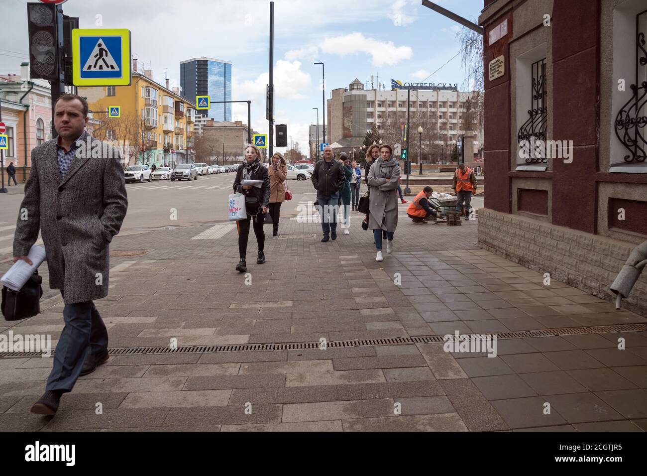 Pavement sidewalk walk hi-res stock photography and images - Alamy