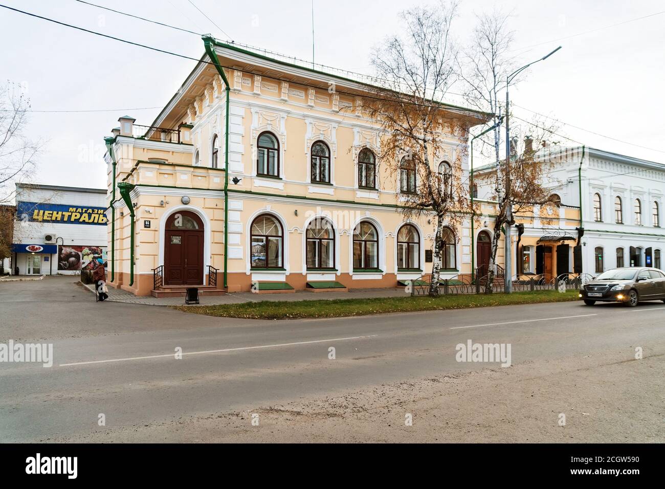 An architectural monument Trading house of Savelyev XIX century stands on the historic Central Lenin Street in the city Stock Photo
