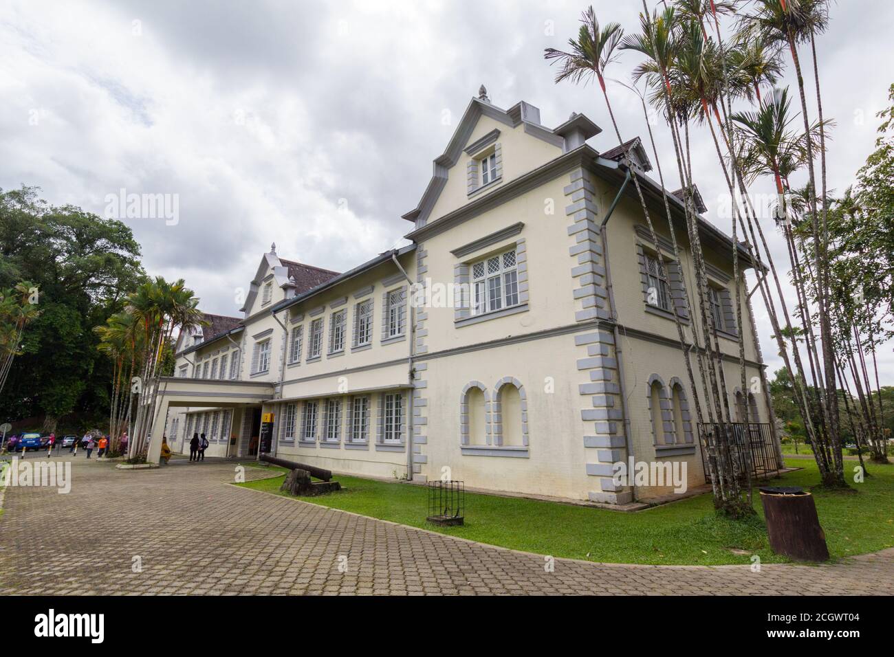 Muzium kuching sarawak