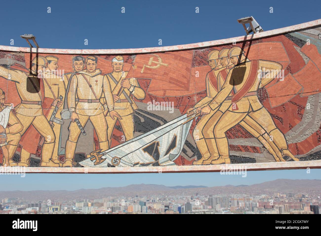 Red Army memorial, Zaisan Hill, Ulaanbaatar, Mongolia Stock Photo
