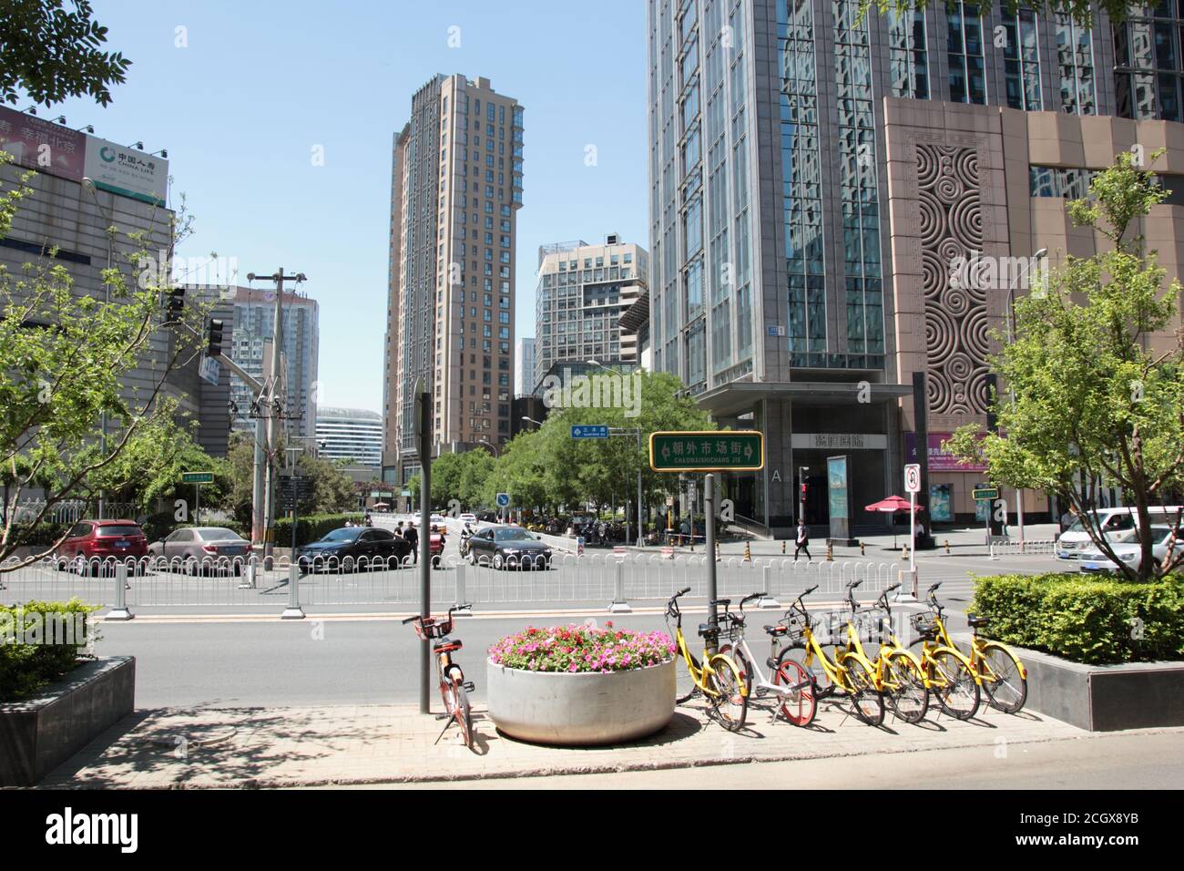 Cityscape view to modern buildings and skyscrapers in Beijing, China. Stock Photo