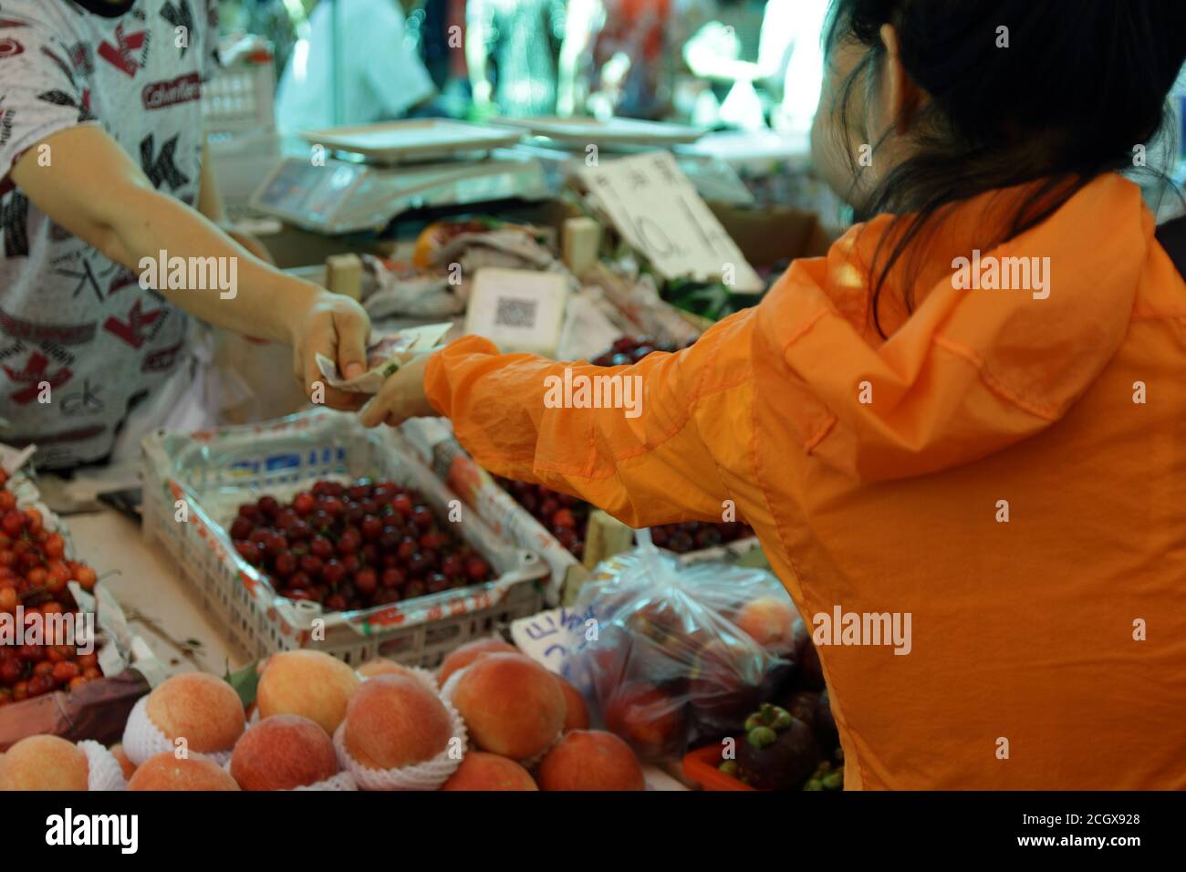 Fish market in Beijing, China Stock Photo Alamy