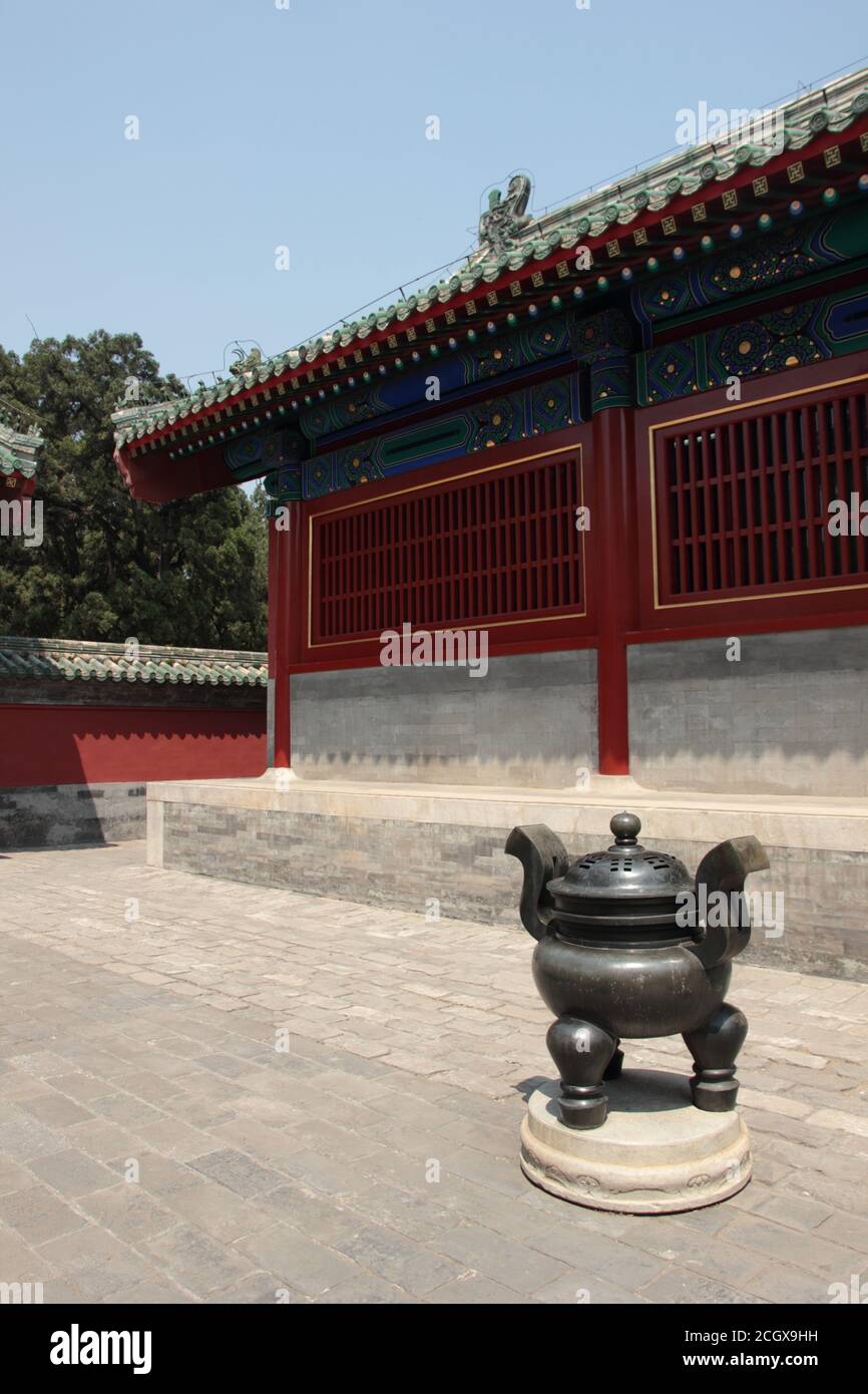 The Temple of Heaven, Beijing, China Stock Photo