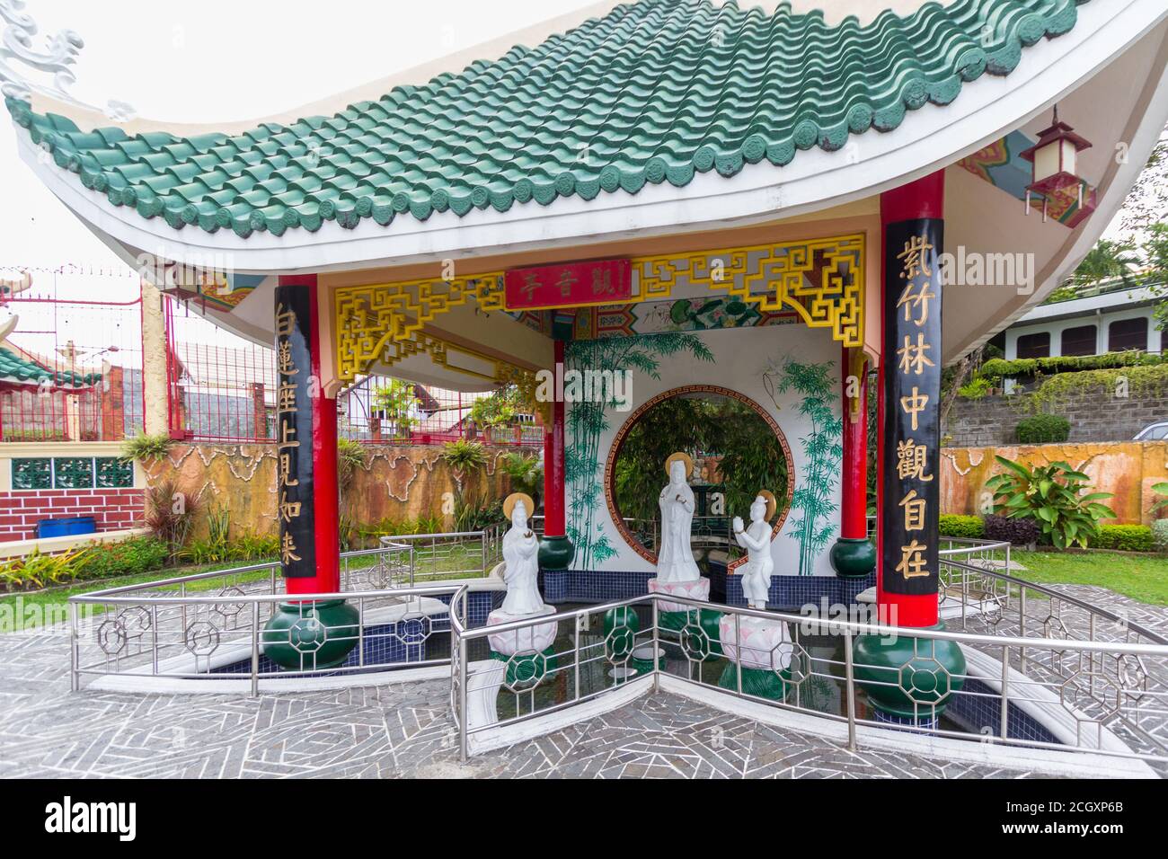 Taoist Temple Cebu High Resolution Stock Photography and Images - Alamy