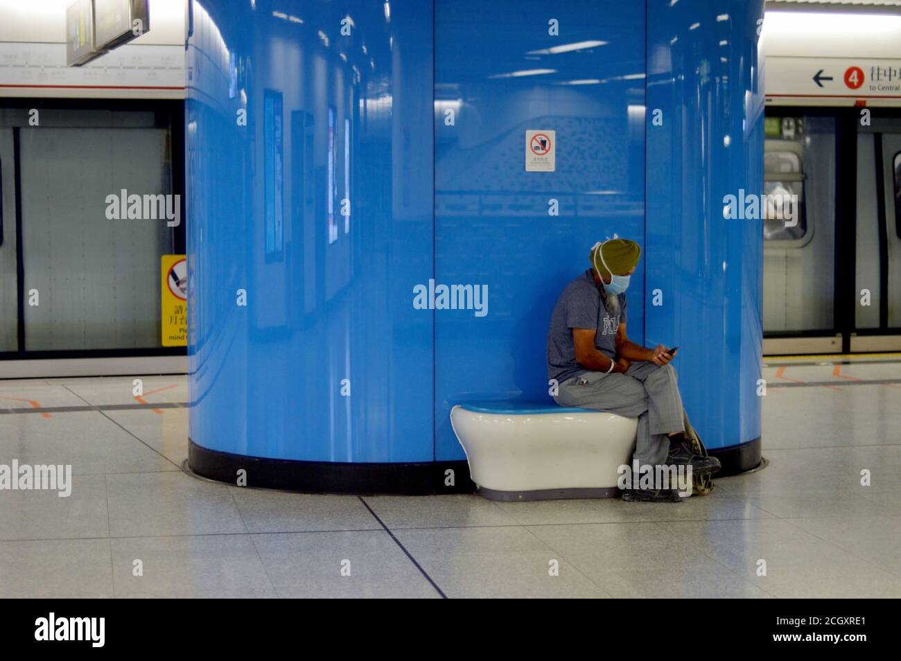 Man wearing surgical mask during COVID19 pandemic, Admiralty MTR