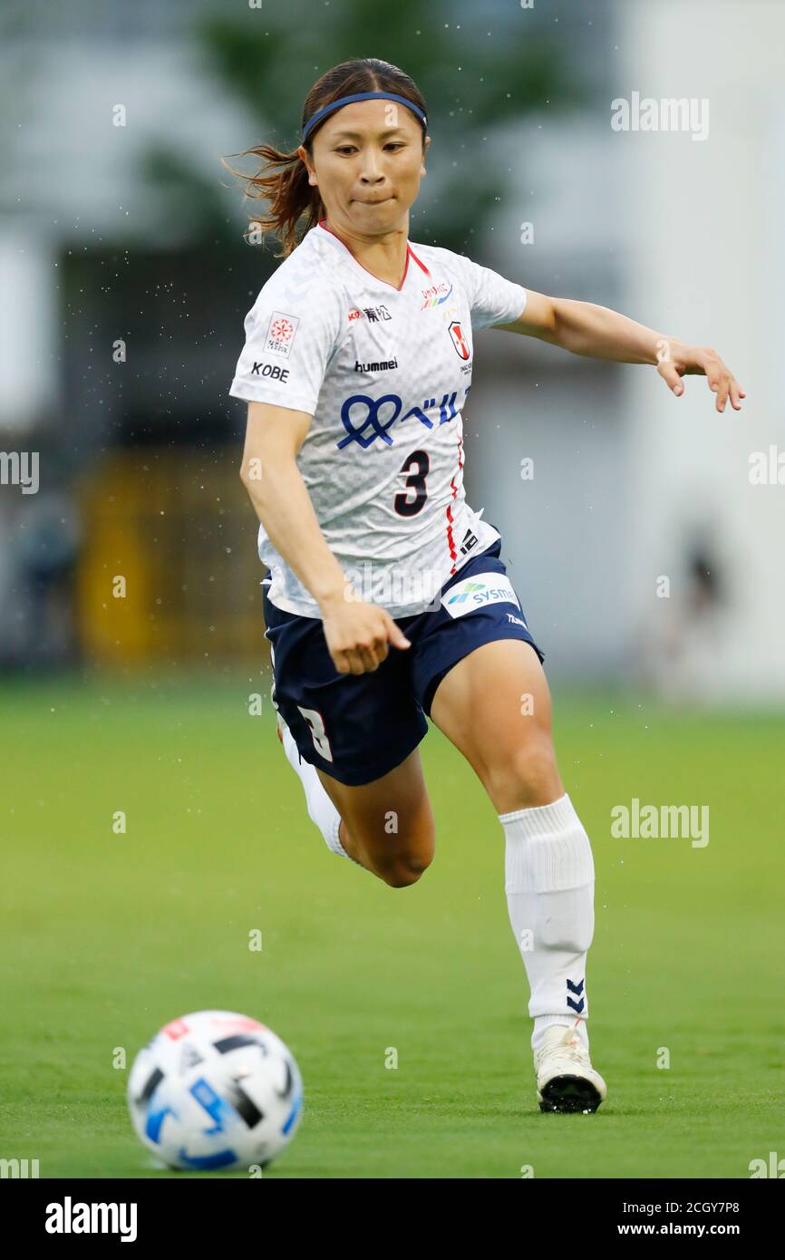 Page 3 Aya Sameshima Sameshima Japan Football High Resolution Stock Photography And Images Alamy