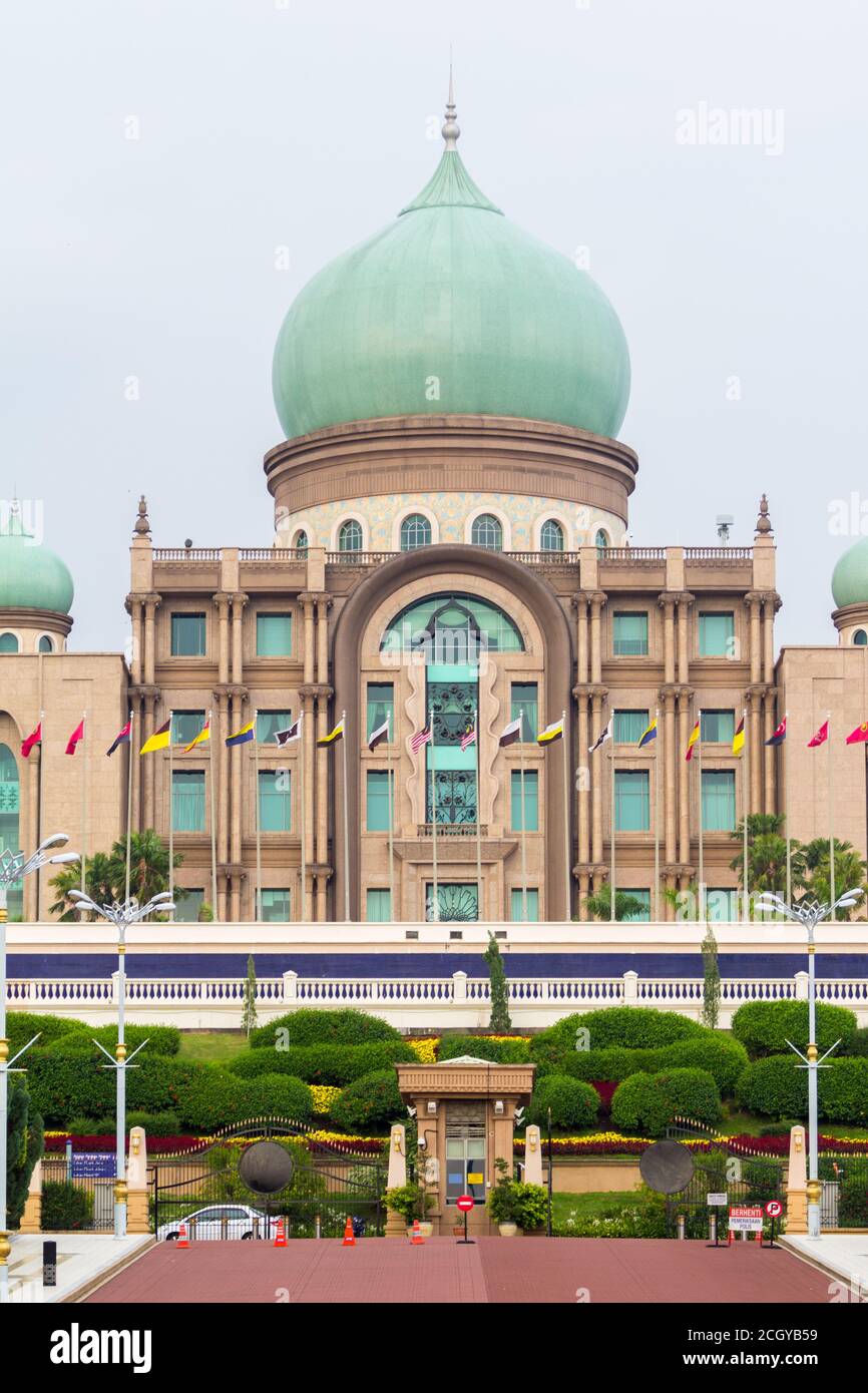 Central facade of the Perdana Putra in Putrajaya Malaysia Stock Photo ...