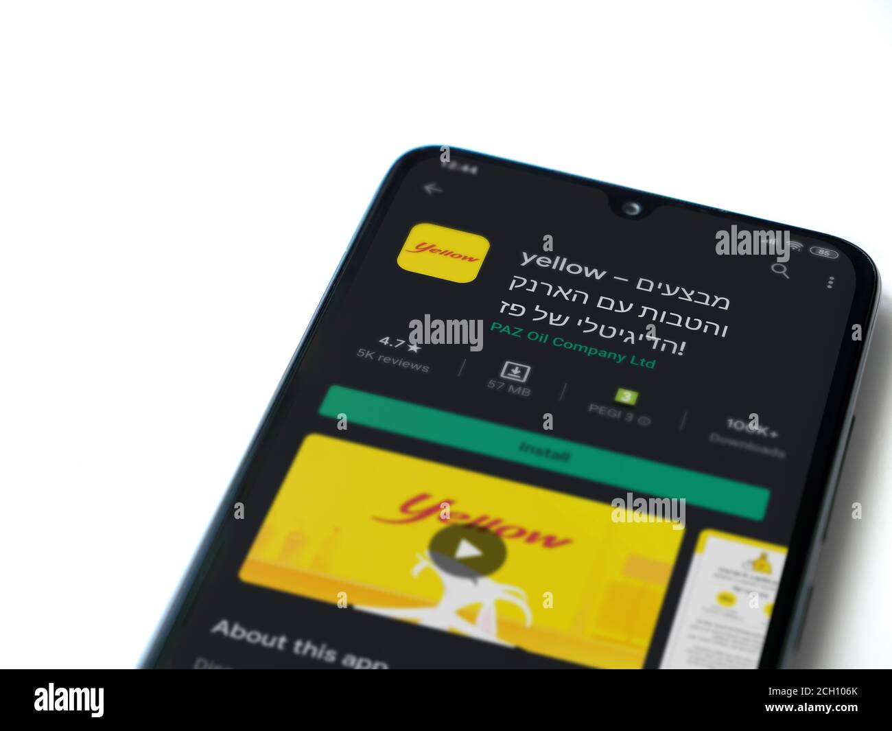 Israel App Store Lod, Israel - July 8, 2020: Yellow app play store page on the display ...