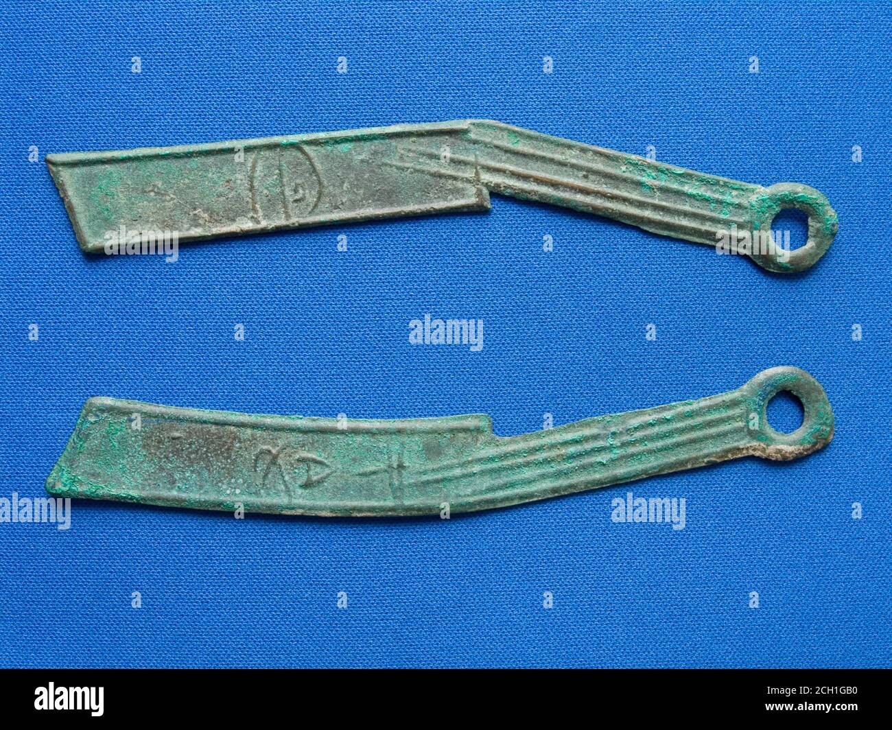 Chinese Knife Money Stock Photo Alamy