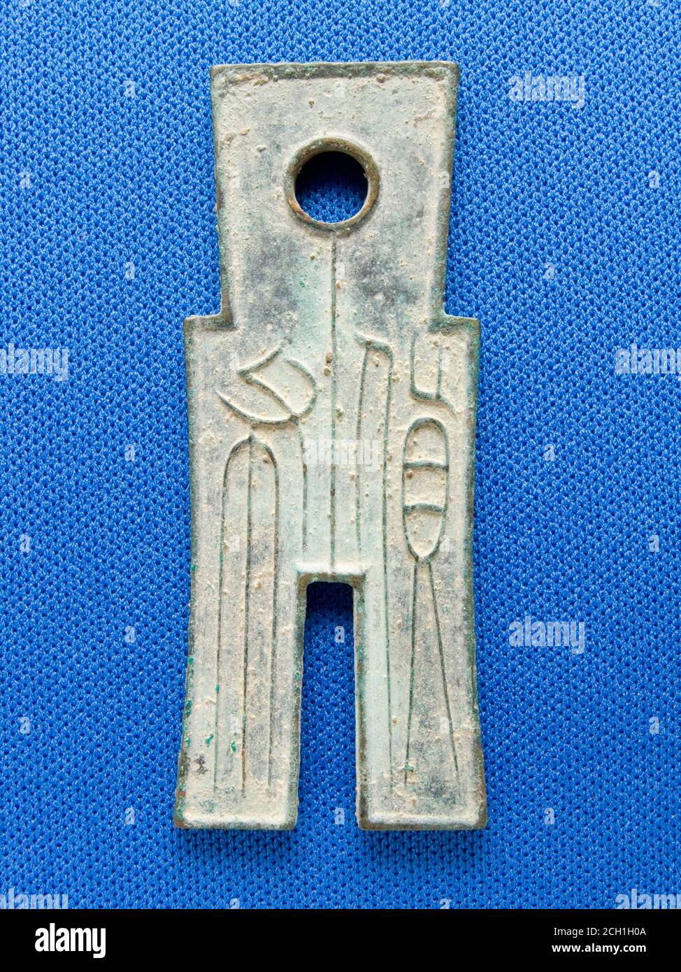 Chinese Spade Money Stock Photo Alamy