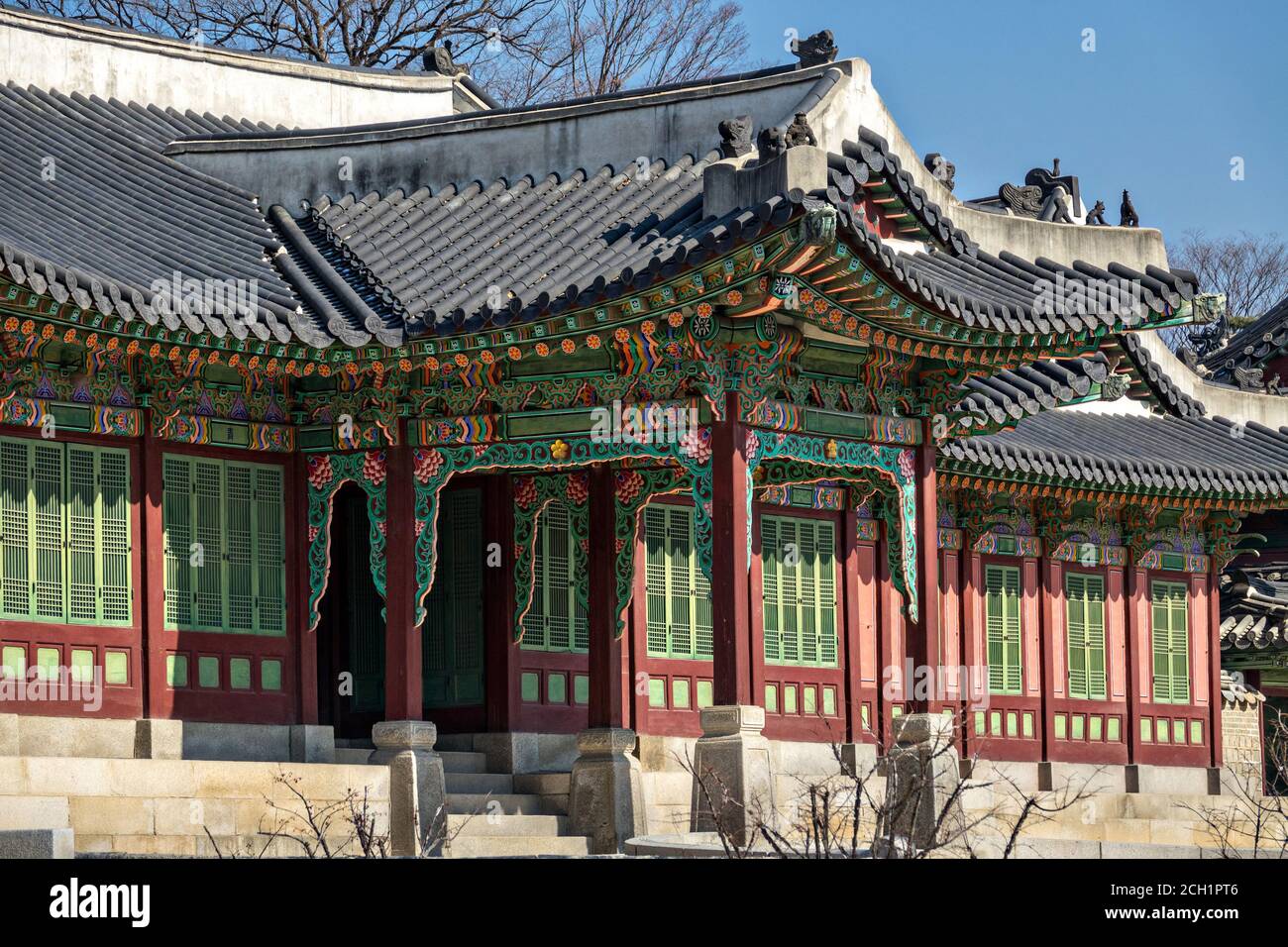 The Huijeongdang hall at the Changdeokgung Palace in Seoul, South Korea ...