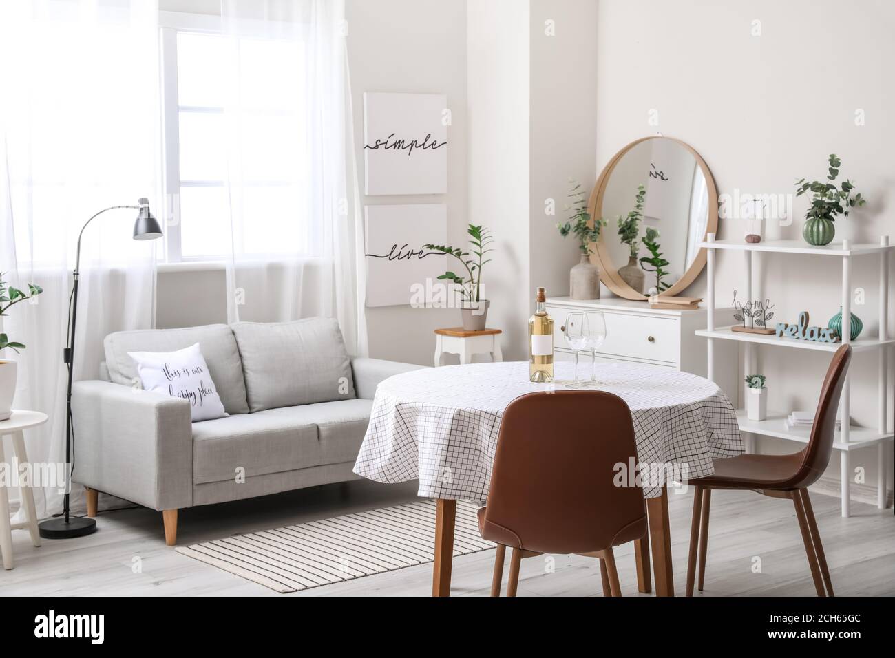 Interior of modern stylish dining room Stock Photo - Alamy