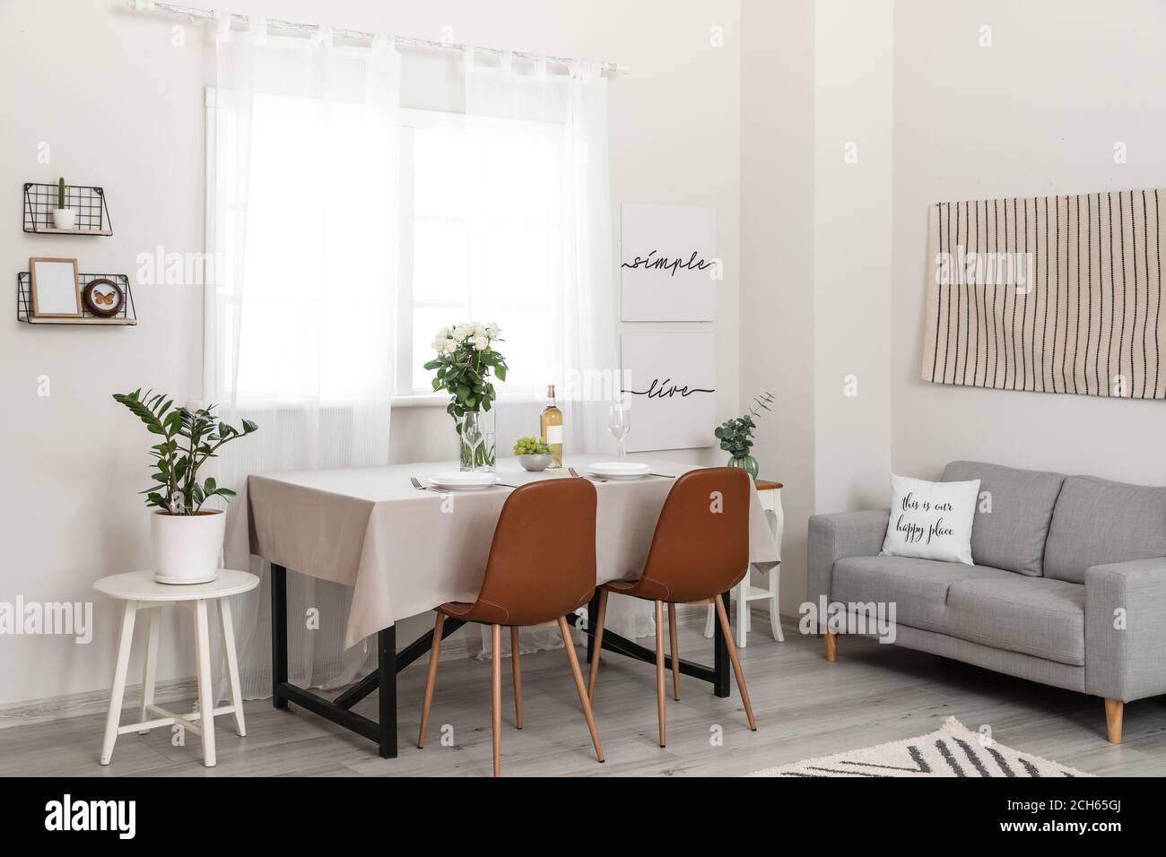 Interior of modern stylish dining room Stock Photo - Alamy