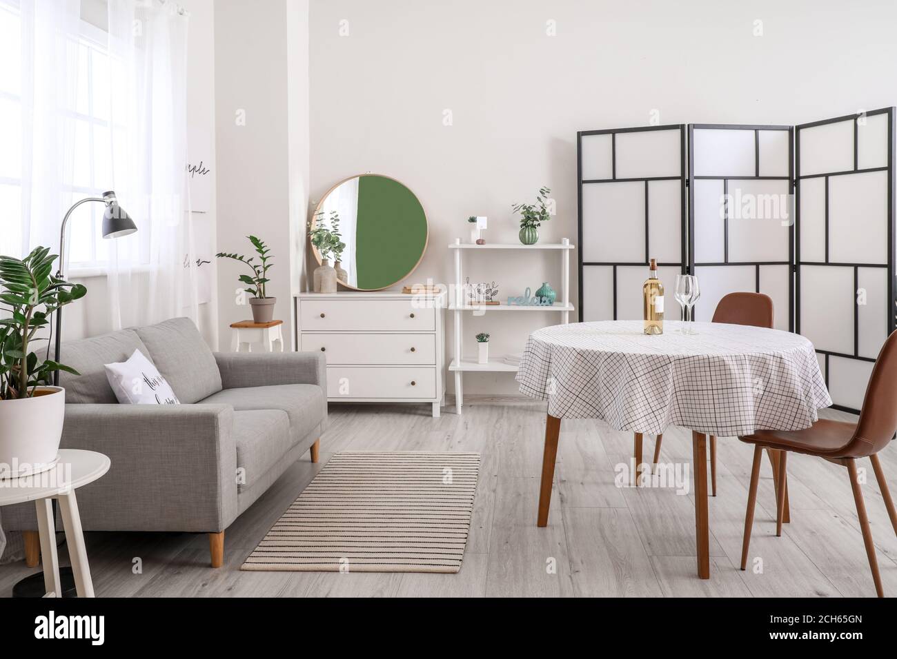 Interior of modern stylish dining room Stock Photo - Alamy
