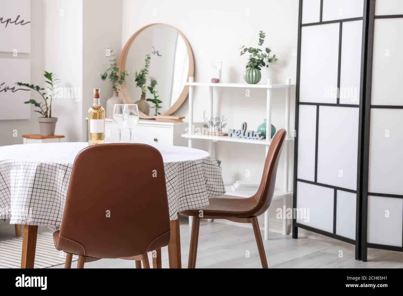 Interior of modern stylish dining room Stock Photo - Alamy