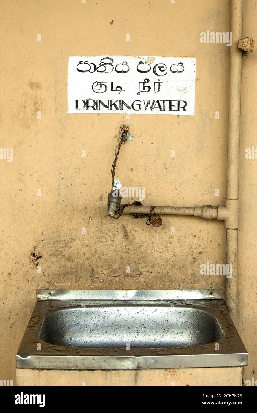Fountain and faucet with drinking water in Sri Lanka Stock Photo Alamy
