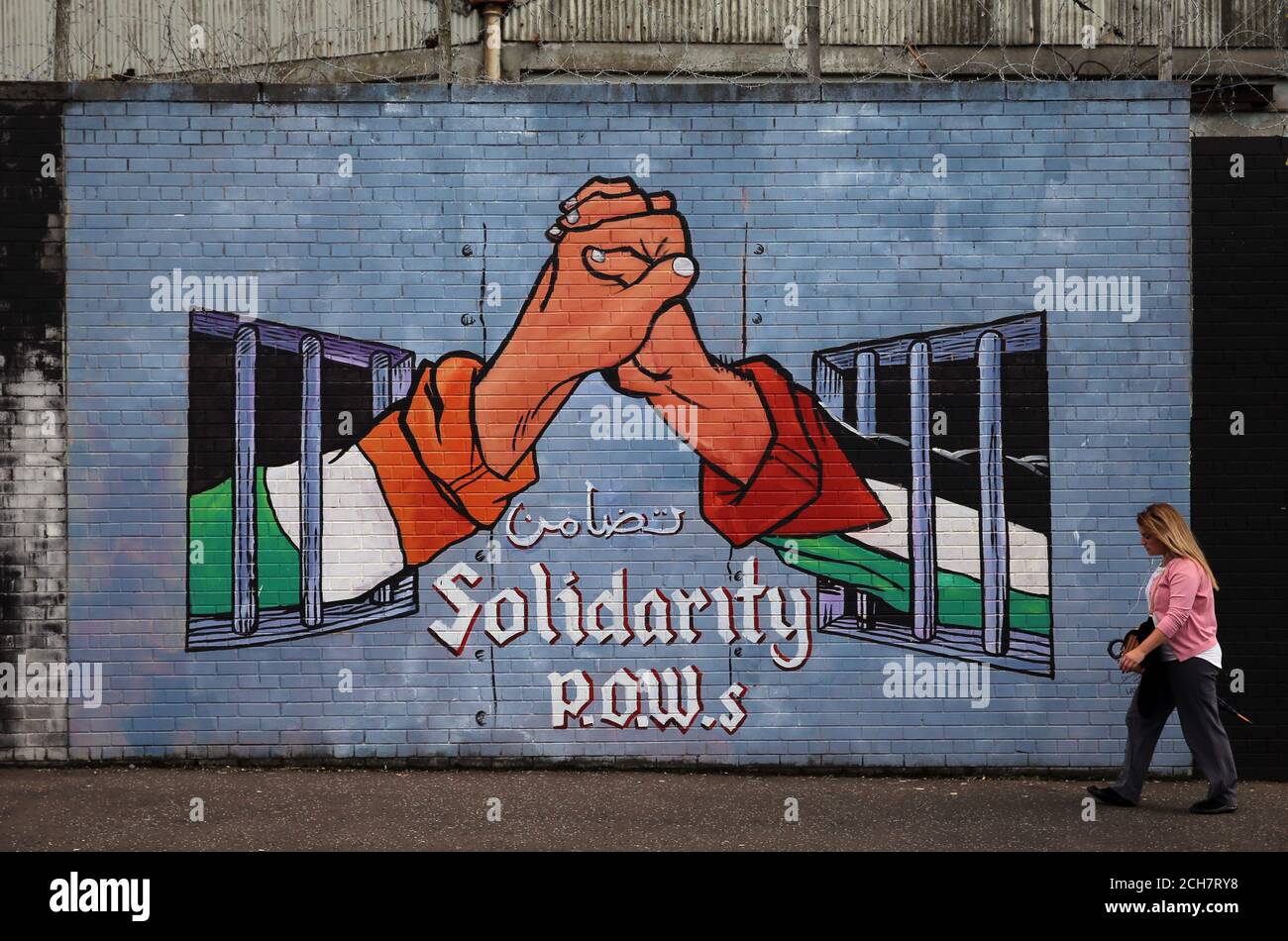 A pro palestine mural hires stock photography and images Alamy