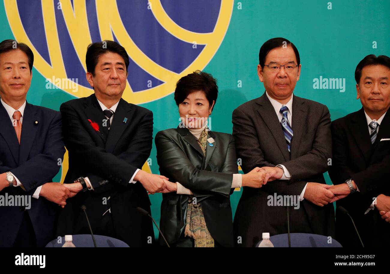 Глава государства японии. Синдзо абэ. Кто руководит японией. Кто руководит японией. Нынешний император японии нарухито.