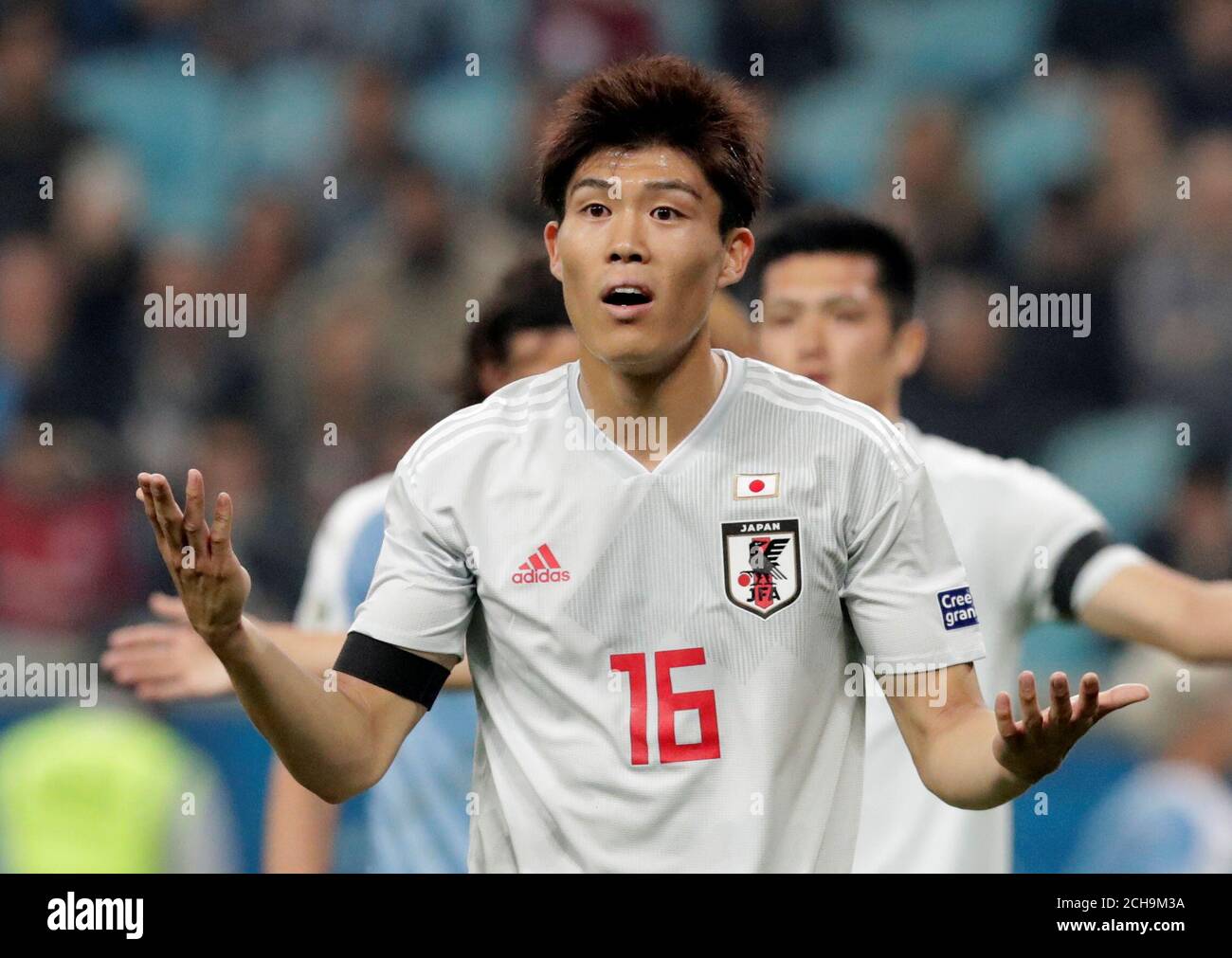 Soccer Football Copa America Brazil 19 Group C Uruguay V Japan Arena Do Gremio Porto Alegre Brazil June 19 Japan S Takehiro Tomiyasu Reacts Reuters Henry Romero Stock Photo Alamy Soccer Football Copa America Brazil 19 Group C Uruguay V Japan Arena Do Gremio Porto Alegre Brazil June 19 Japan S Takehiro Tomiyasu Reacts Reuters Henry Romero Stock Photo Alamy
