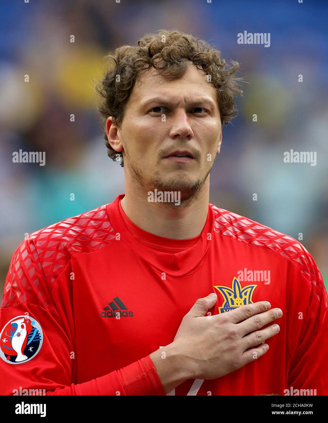 Ukraine goalkeeper Andriy Pyatov Stock Photo