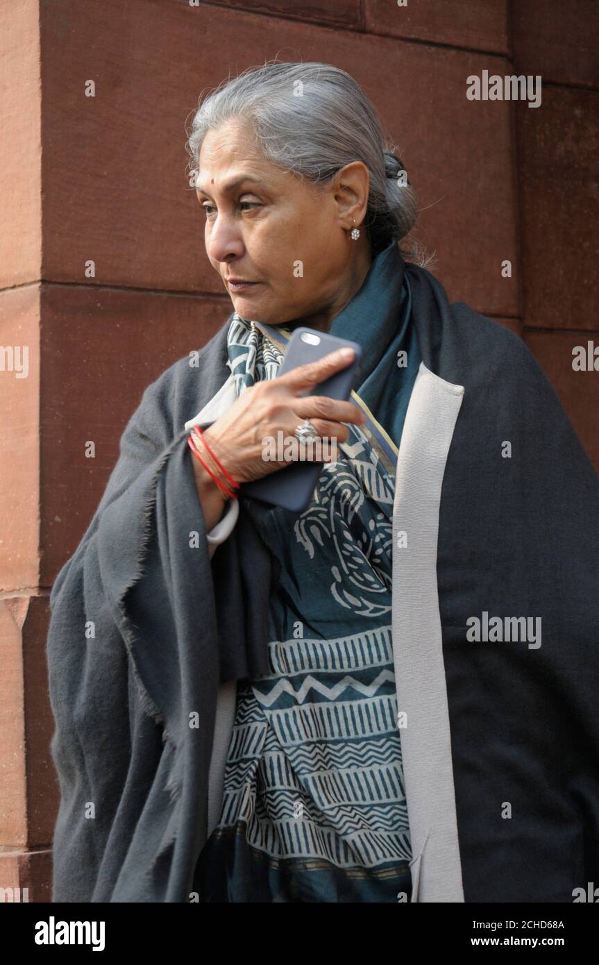 Jaya Bachchan is a Bollywood film actor and politician. She is currently the Member of Parliament in Rajya Sabha from the Samajwadi Party, serving fou Stock Photo