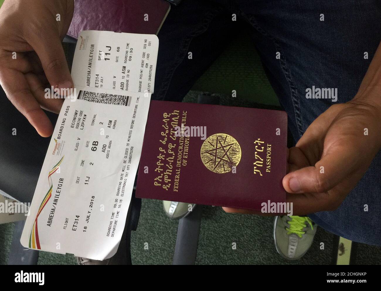Addis Ababa Id Card