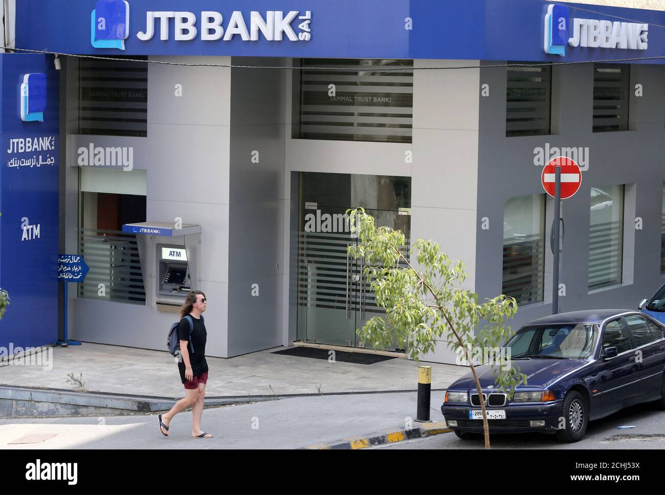 Jtb High Resolution Stock Photography And Images Alamy Jtb High Resolution Stock Photography And Images Alamy