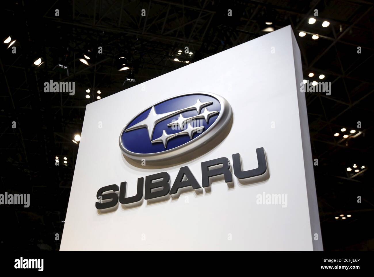 Fuji Heavy Industries Ltd Fhi S Subaru Logo Is Displayed At The 44th Tokyo Motor Show In Tokyo Japan November 2 15 Reuters Issei Kato Stock Photo Alamy