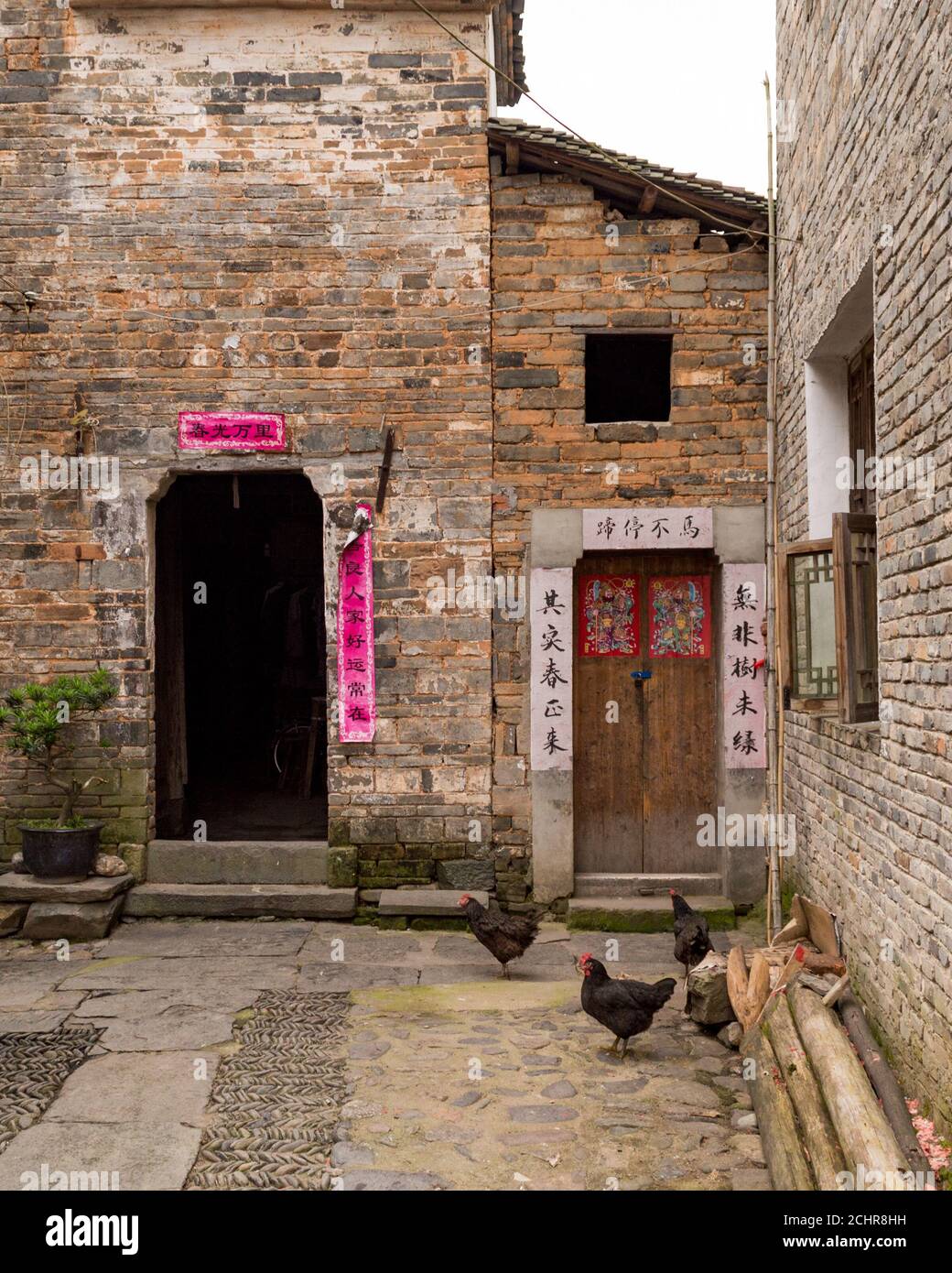 Yaoli, Jiangxi province / China - May 30, 2014: Old town Yaoli in rural Jiangxi province. It is a popular tourism site for its mountain scenery, old b Stock Photo