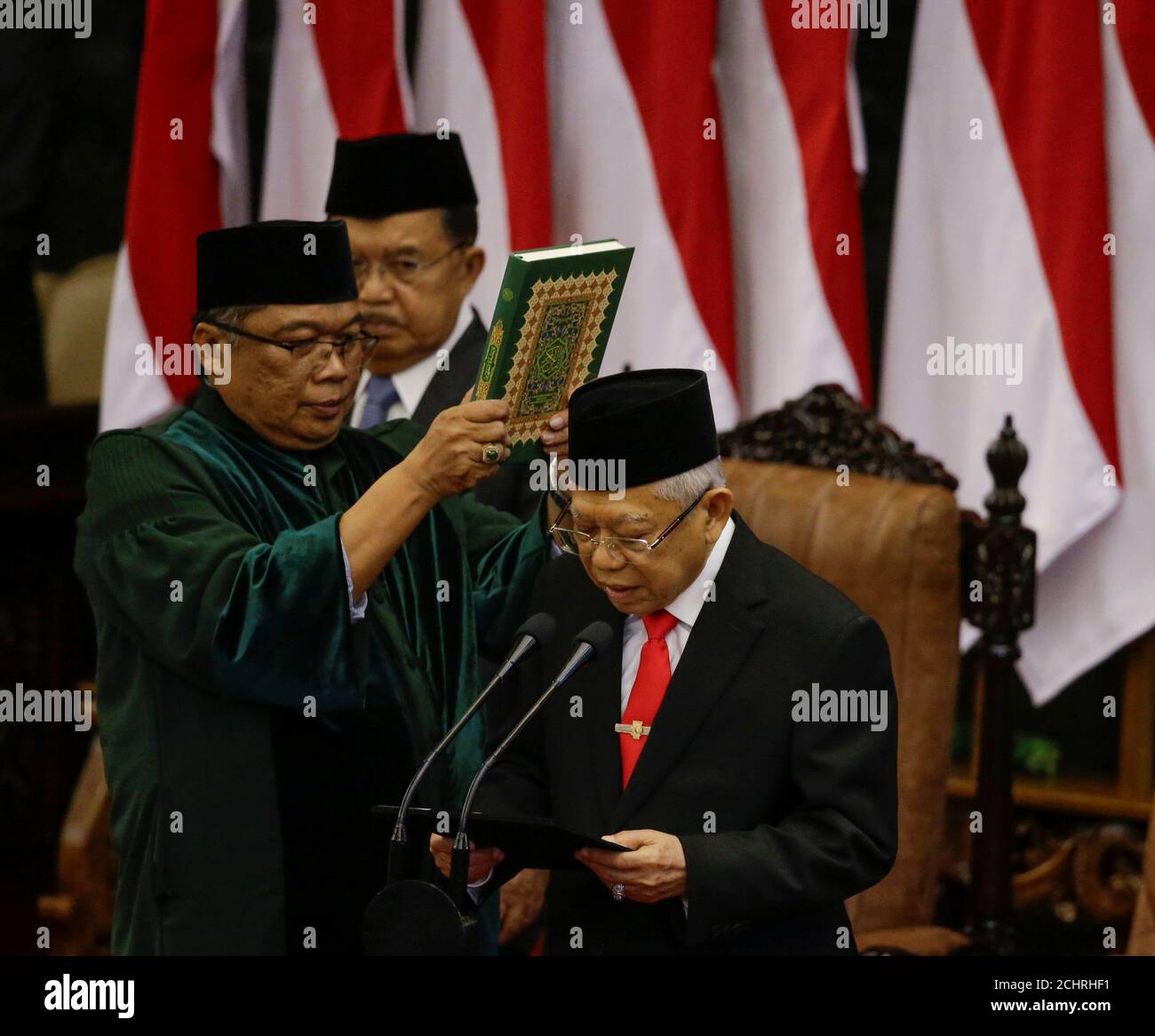 Vice president maruf amin hi-res stock photography and images - Alamy