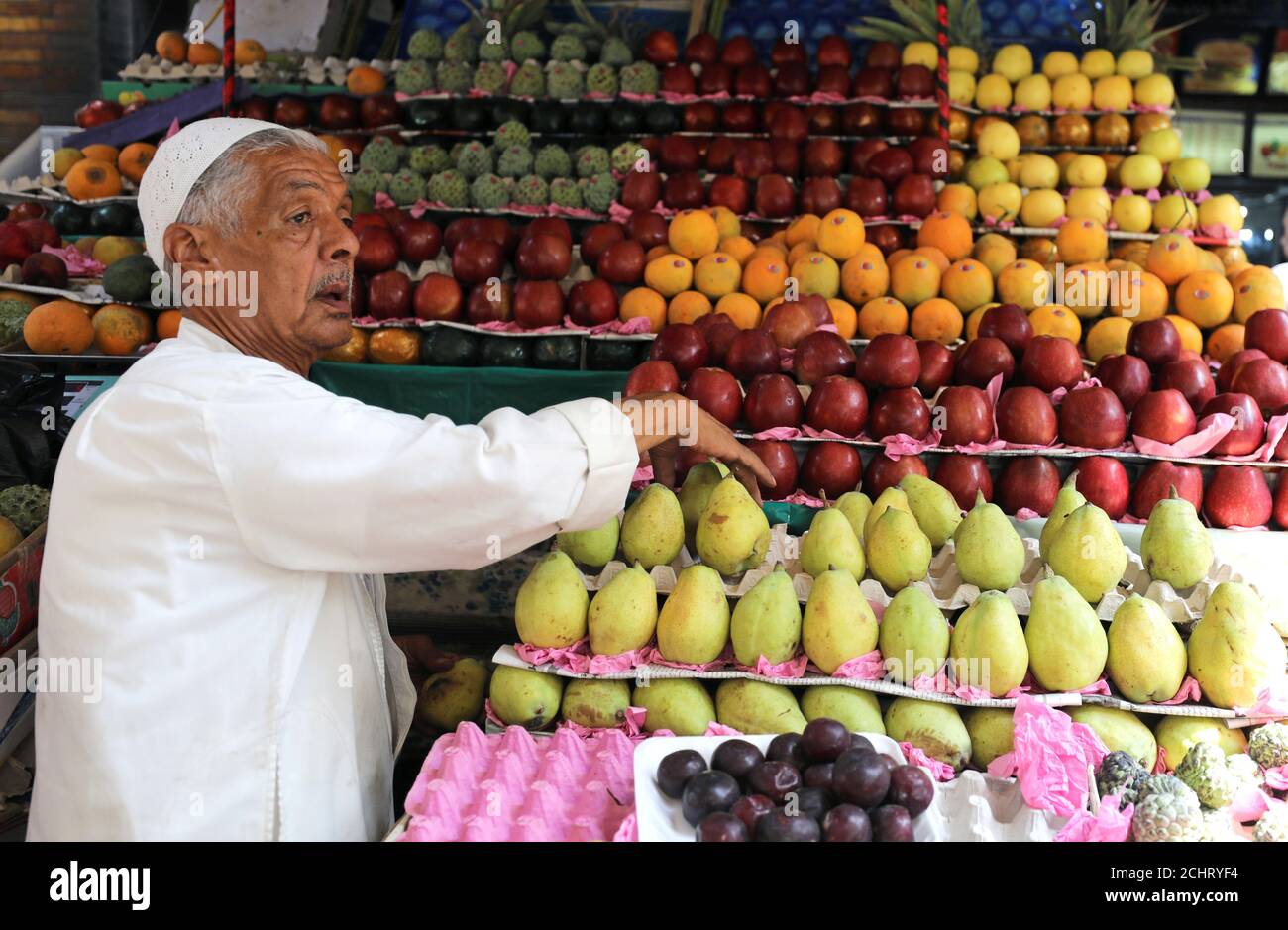 Egyptian fruits hires stock photography and images Alamy
