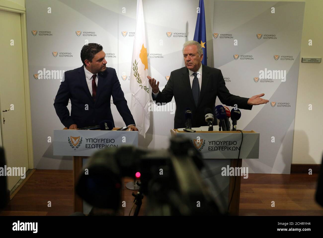 Constantinos petrides hires stock photography and images Alamy