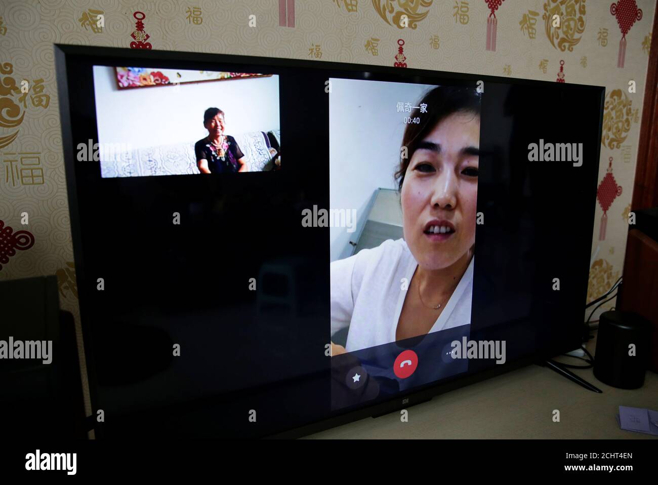 Chat with the girls in Weifang