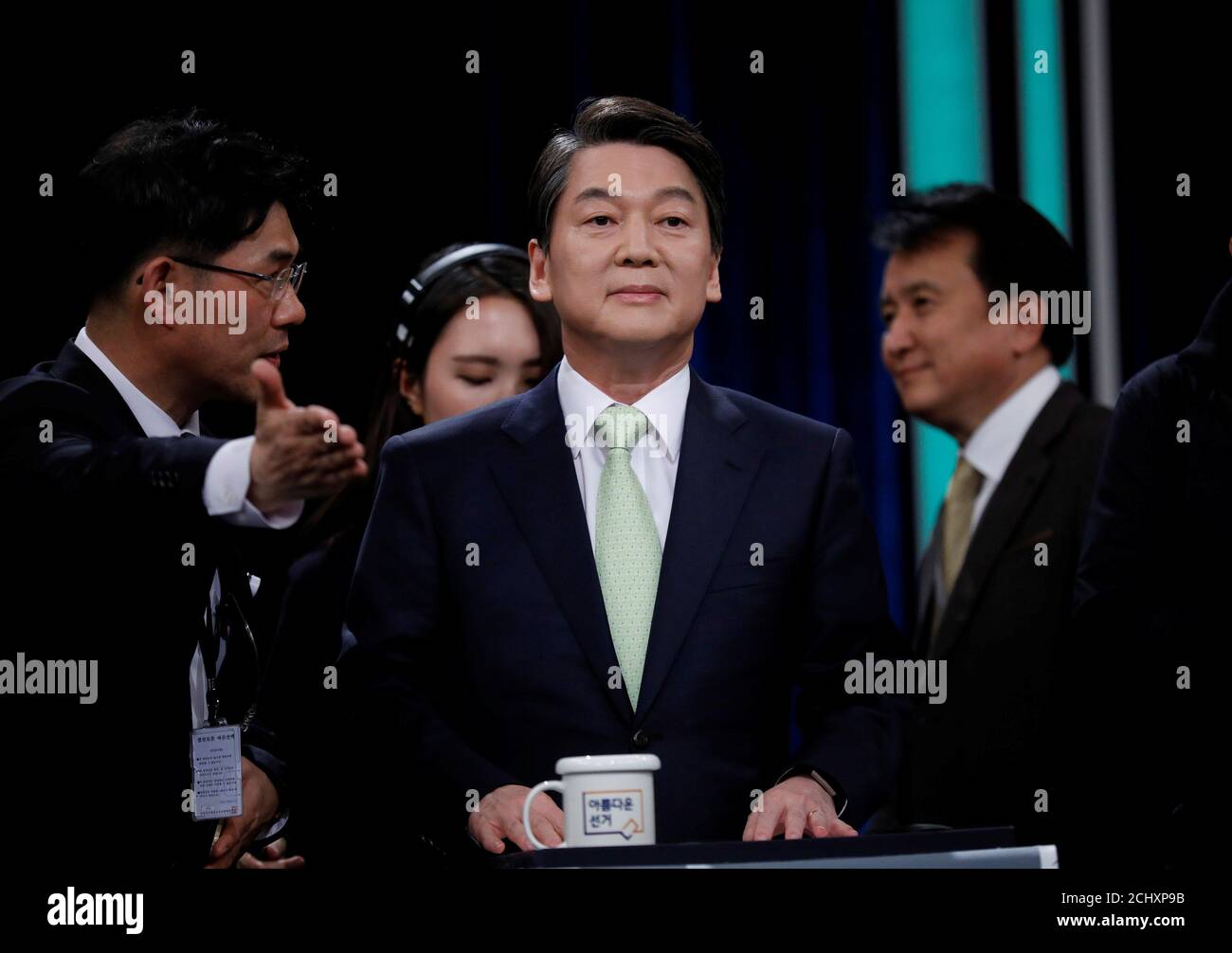 Hong Soo A High Resolution Stock Photography And Images Alamy Hong Soo A High Resolution Stock Photography And Images Alamy