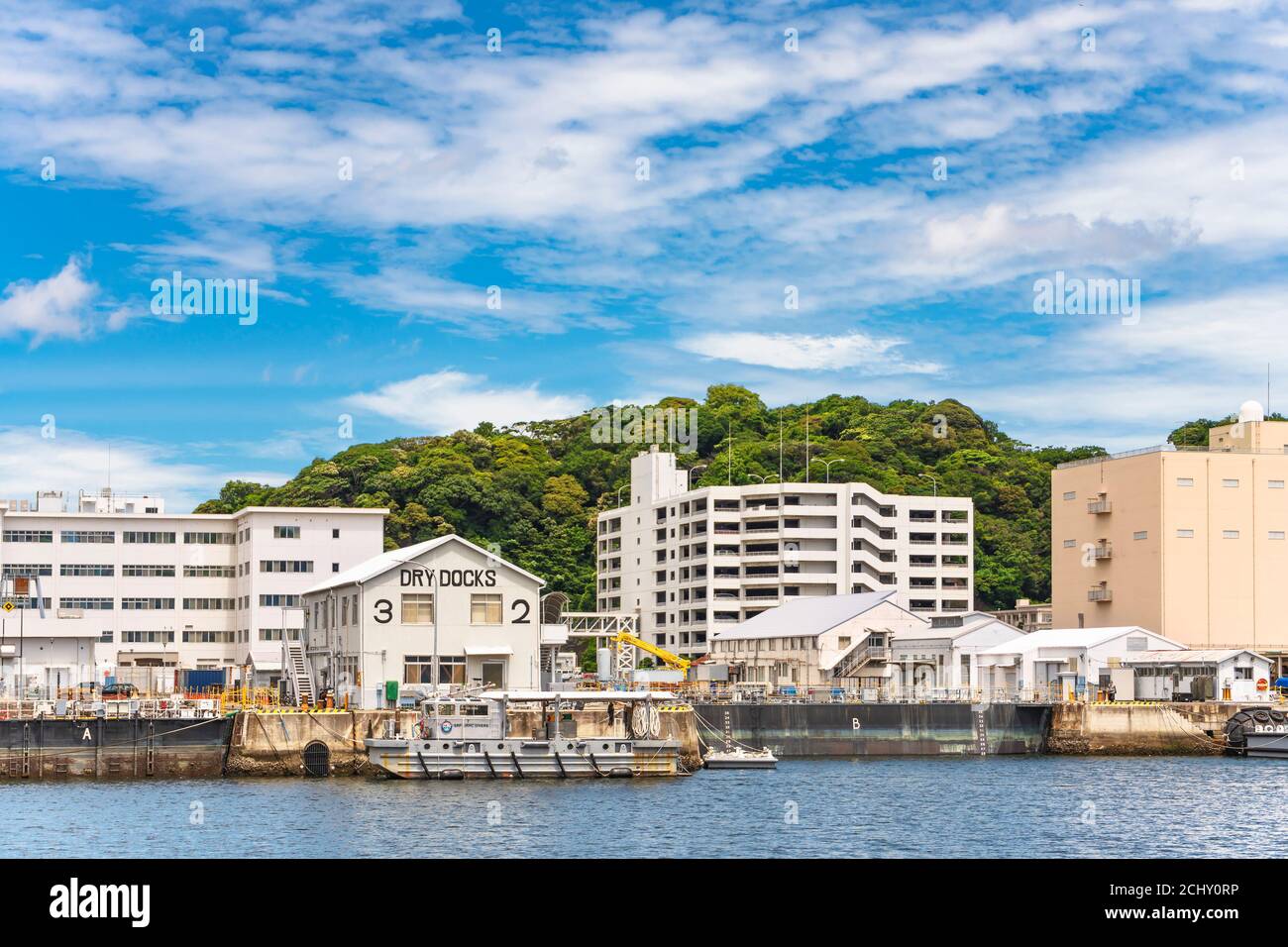 yokosuka, japan - july 19 2020: Diving support vessel DS-02 of the Ship Repair Facility and Japan Regional Maintenance Center SRF-JRMC berthed in fron Stock Photo