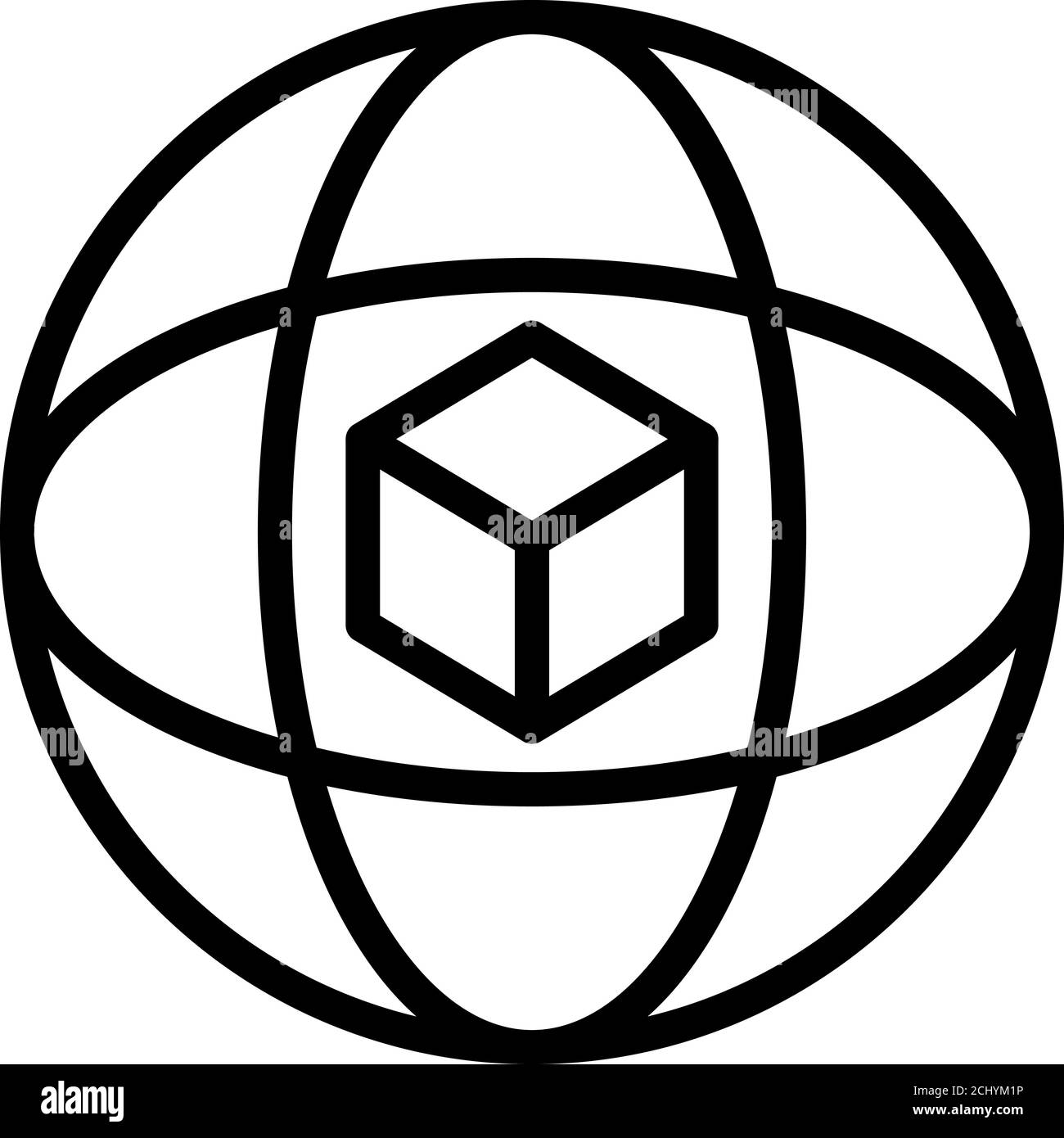 Inertia gyroscope icon, outline style Stock Vector