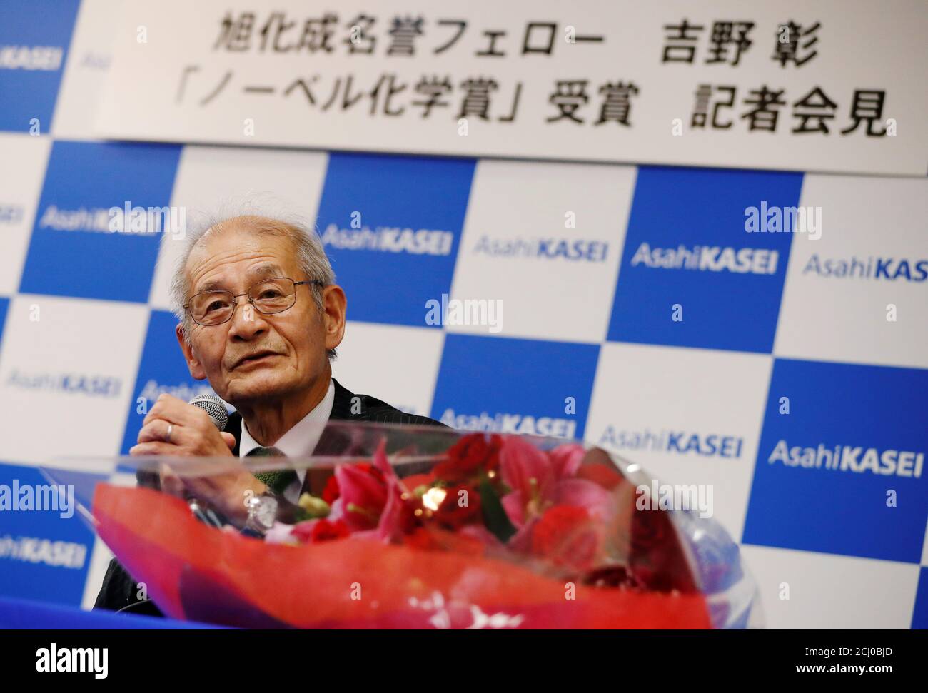 Asahi Kasei Honorary Fellow Akira Yoshino 19 Nobel Prize In Chemistry Winner Attends A News Conference In Tokyo Japan October 9 19 Reuters Issei Kato Stock Photo Alamy