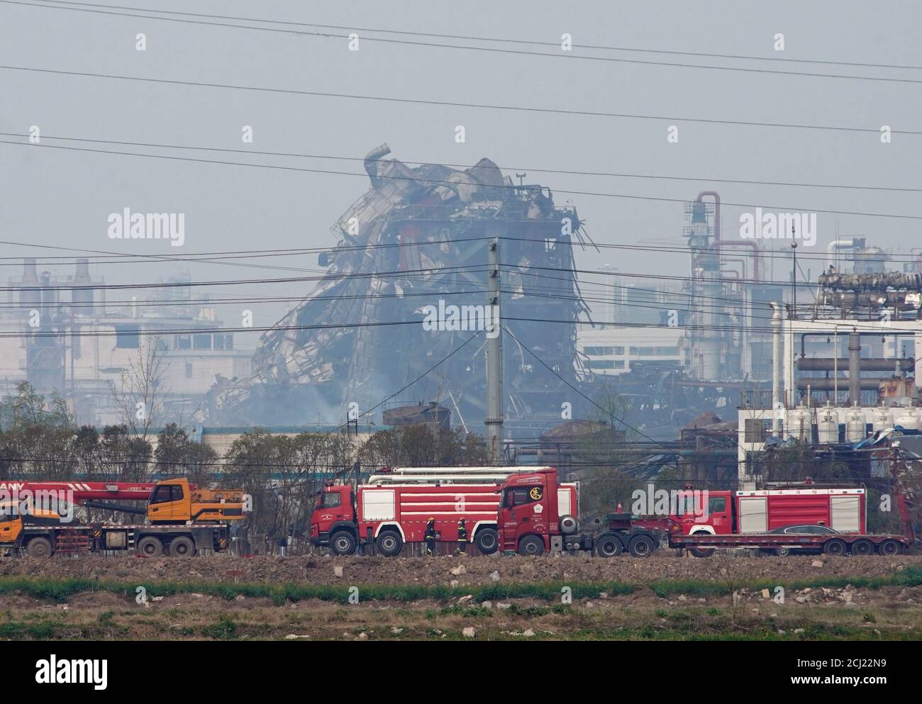 Chemical plant explosion china hires stock photography and images Alamy