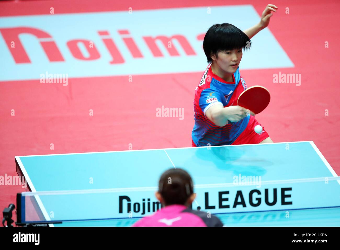 Miyu kihara hires stock photography and images Alamy