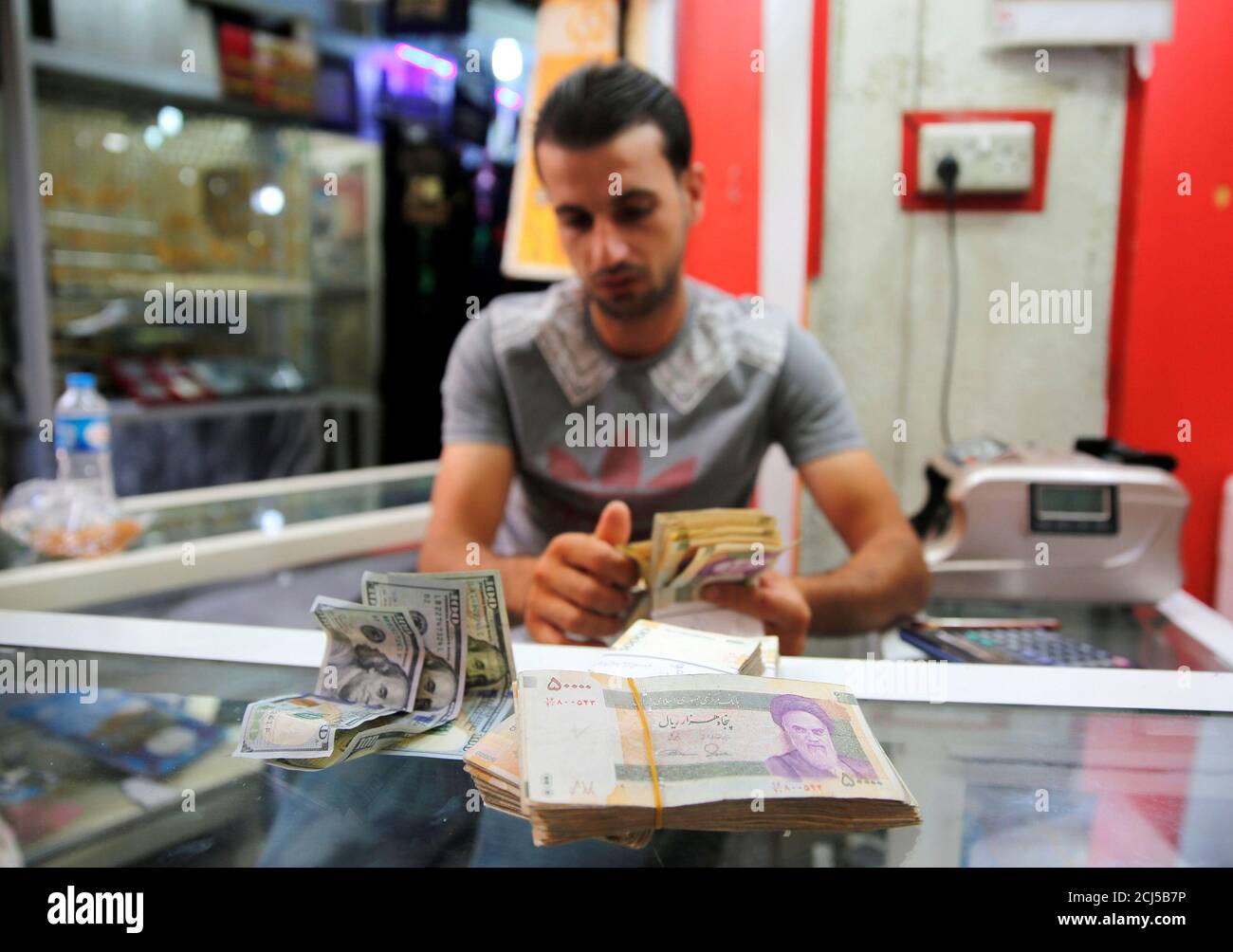 Iran Iranian Rials Currency High Resolution Stock Photography and ...