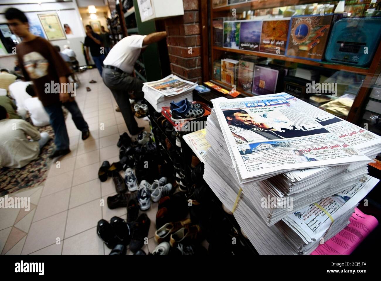 Arabic Newspaper High Resolution Stock Photography And Images Alamy