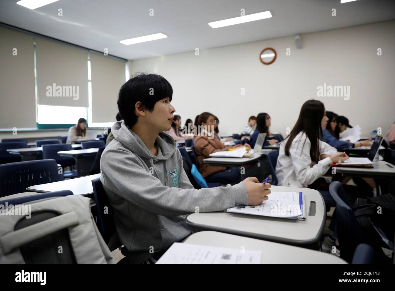 Kyung Hee High Resolution Stock Photography and Images Alamy